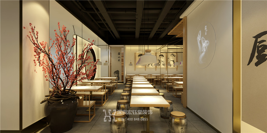 蓉小月老壇酸菜魚(yú)店面裝修設(shè)計(jì)方案