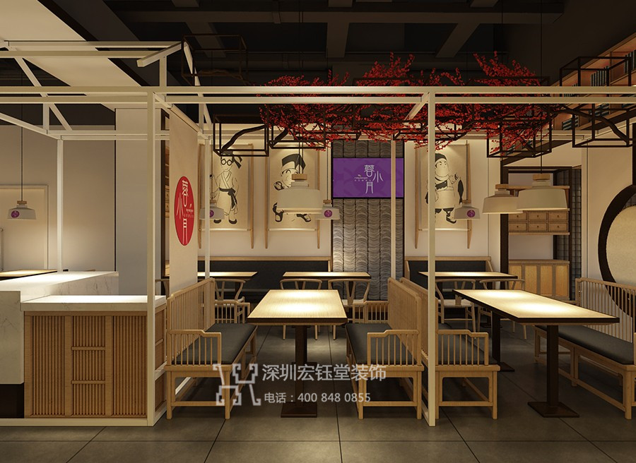 蓉小月老壇酸菜魚(yú)連鎖店裝修效果圖案例