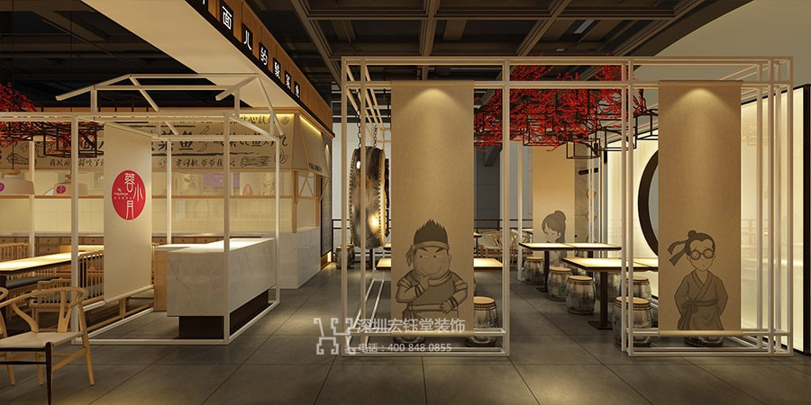 蓉小月老壇酸菜魚(yú)連鎖店裝修效果圖案例