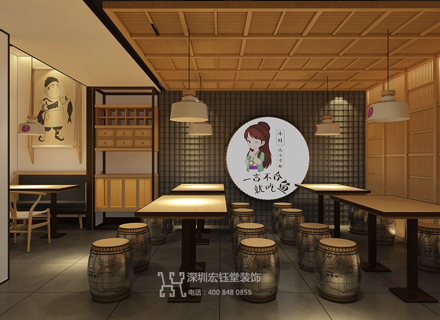 鄭州蓉小月特色酸菜魚(yú)餐廳裝修設(shè)計(jì)方案