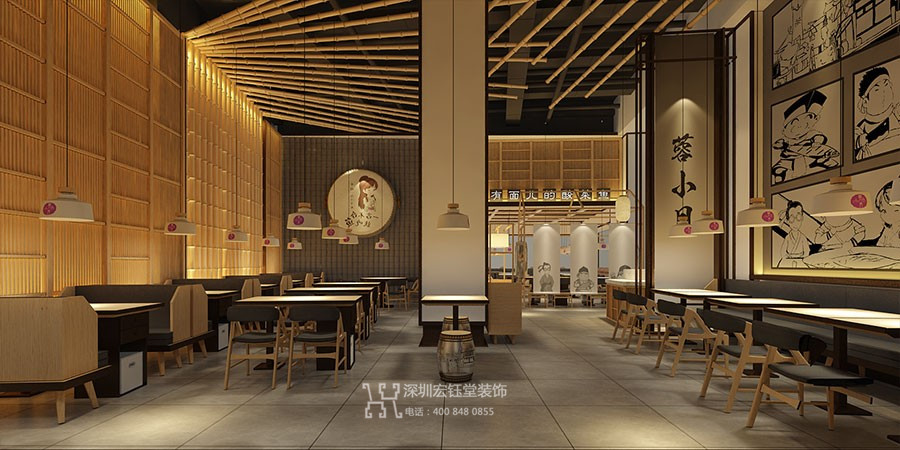 鄭州蓉小月特色酸菜魚(yú)餐廳裝修設(shè)計(jì)方案