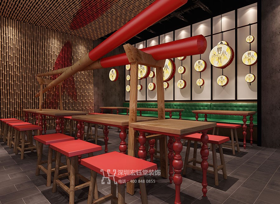 蓉小月老壇酸菜魚(yú)主題餐廳裝修效果圖