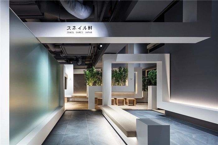 日本極致簡約的Snail游戲公司辦公室裝修設(shè)計方案