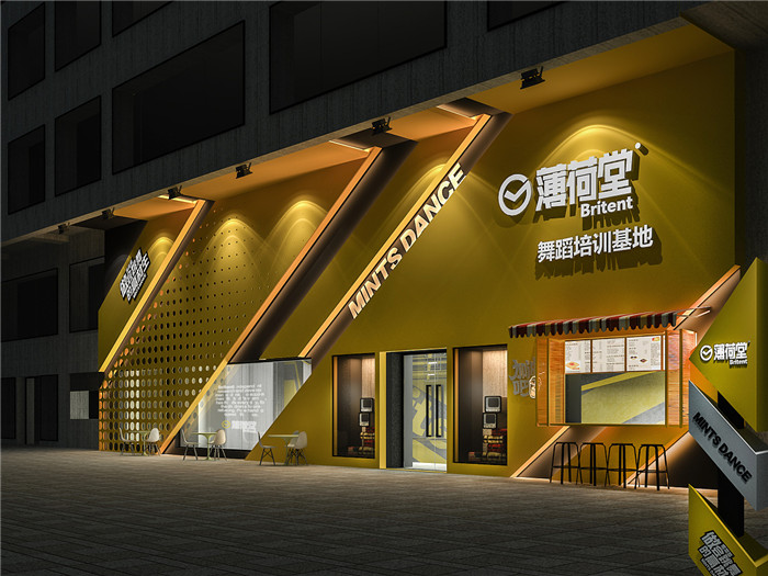 時尚炫酷的街舞培訓機構(gòu)外觀設計圖
