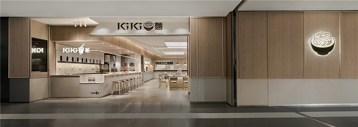 舒淇投資的上海KIKI現(xiàn)代中式特色面館裝修設(shè)計案例