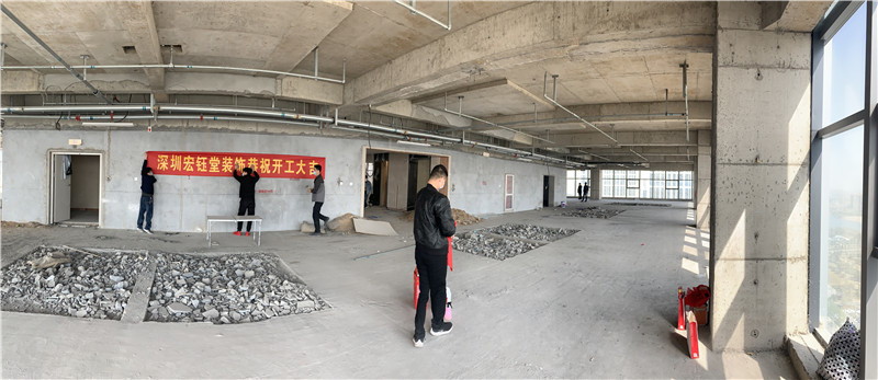 宏鈺堂恭賀信安世紀(jì)總部辦公室裝修設(shè)計(jì)開工大吉