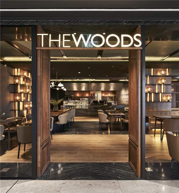 THE WOODS 咖啡+輕餐飲特色餐飲店面裝修設(shè)計