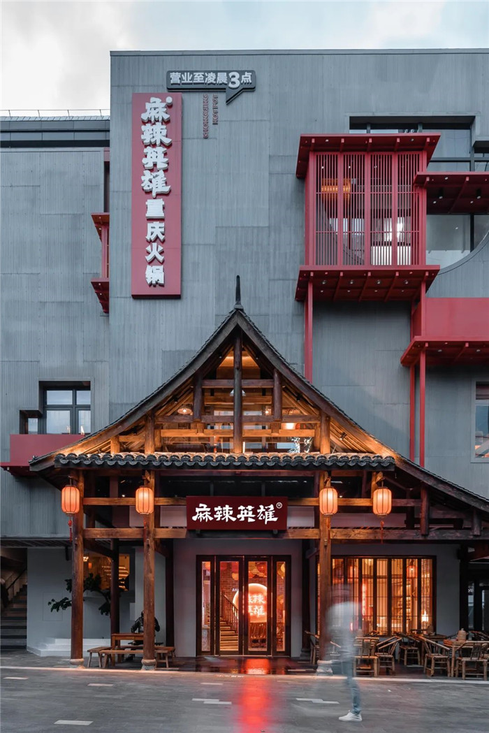 中式連鎖火鍋店裝修   麻辣英雄火鍋店外觀裝修設計方案