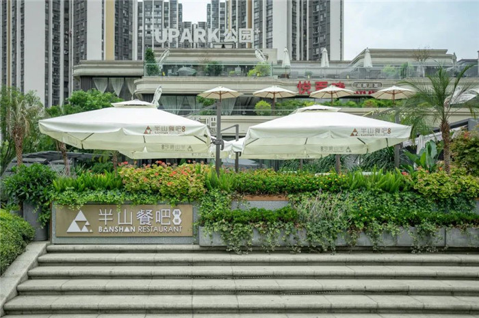 成都半山餐吧   一家時髦創(chuàng)意川菜館裝修設(shè)計分析