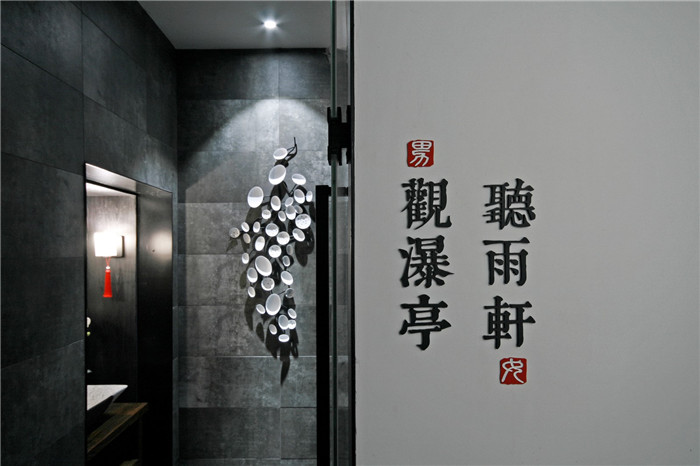 鄭州新中式水墨風(fēng)中餐廳包房裝修設(shè)計方案