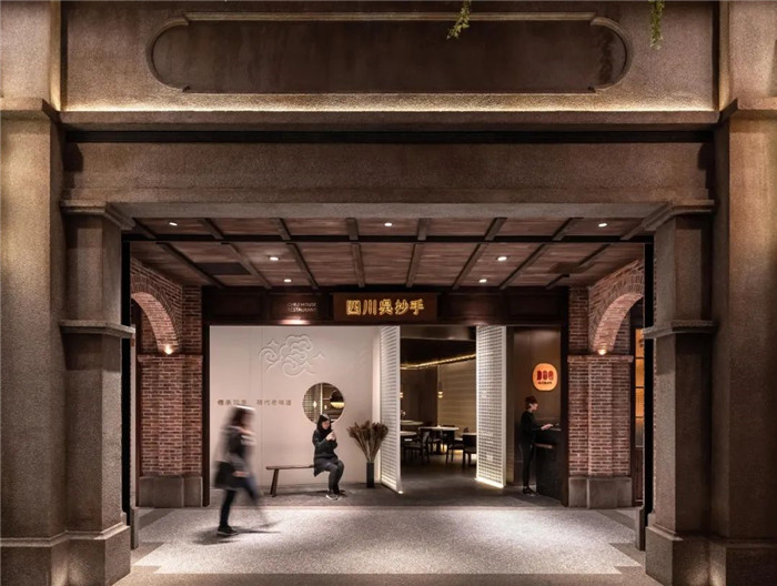 四川吳抄手混搭風(fēng)特色川菜館裝修設(shè)計(jì)案例