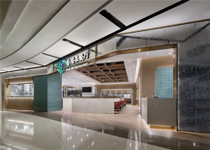 餐廳門頭設(shè)計-鄭州宏鈺堂餐飲裝修公司推薦摩登港式連鎖茶餐廳裝修
